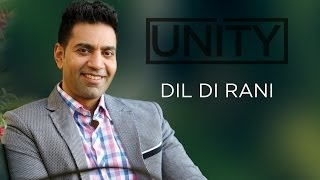 Dil Di Rani  Kamal Heer  Unity  2014 [upl. by Luella555]