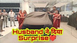 Finally new Car leli ❤️  Ritika bodh vlogs [upl. by Beane228]