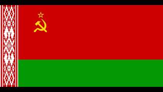 Anthem of the Byelorussian SSR Instrumental [upl. by Bernardi391]