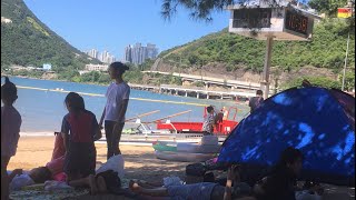 Mid Autumn Festival  Statutory Holiday in Hongkong beach dayoff [upl. by Millard783]