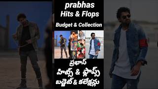 Prabhas movie hits and flops shorts prabhas youtubeshorts trending viralreels entertainment [upl. by Kenney]