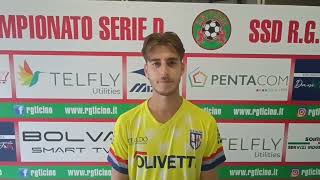 RG TicinoAlba Calcio 76 dcr il commento di Andrea Galasso [upl. by Romney]