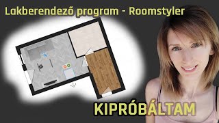 Lakberendező program  Roomstyler  Kipróbáltam [upl. by Ali]