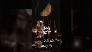 Durood e Ibrahim  Durood ibrahim 100 Times  Darood sharif Durood ibrahim duroodsharif shorts [upl. by Lacee154]