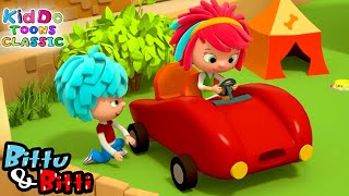 बीट्टी ने ठोकी गाडी  Bittu And Bitty 44 Funny Cartoon Story  Kiddo Toons Classic  Action Cartoon [upl. by German388]