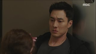 My Secret Terrius EP01 So Jisub  Insun between the morning and the blood 내 뒤에 테리우스20180927 [upl. by Trilbee942]