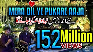 Classic Qawwalis by Rahat  Top Romantic Qawwalis  Rahat Fateh Ali Khan [upl. by Audy]