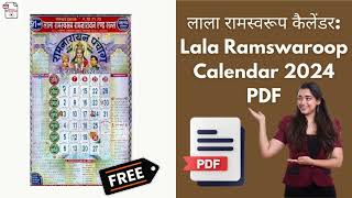 Lala Ramswaroop Calendar 2024 PDF In Hindi – Hindu Calendar 2024 With Tithi in Hindi PDF [upl. by Aviva390]