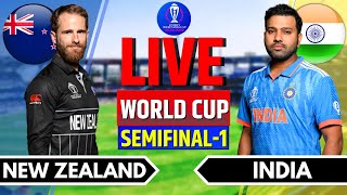 India vs New Zealand 1st Semi Final Live  ICC World Cup 2023  IND vs NZ Live  World Cup Live [upl. by Anderer533]