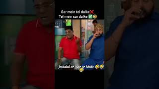 tabiyat kharab ho raha hai tarak Mehta ka chashma [upl. by Ynffit]