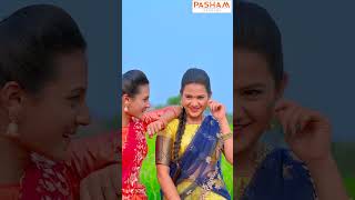 JIMMEDARI KOYILA FOLK SONG singerlavanya vaishnavisony pashamstudios [upl. by Kesley]