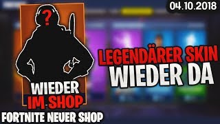 FORTNITE SHOP vom 410  😱 LEGENDÄRER SKIN 🛒 Fortnite Daily Item Shop Heute 04 Oktober 2018  Detu [upl. by Dolhenty]