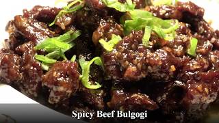 Spicy Beef Bulgogi  Korean Dishkoreanisch rezept bulgogi [upl. by Primrosa]