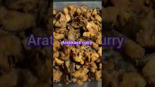 Aratikaya Curry [upl. by Aicirtan]