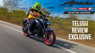 2024 TVS Apache RTR 160 4V Dual ABS Exclusive Telugu Ride Review  Most Powerful in Segment 176 PS [upl. by Pauli]