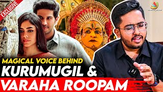 என் song Reels ல மட்டும் Trend ஆக கூடாது Singer Sai Vignesh Interview  Kurumugil Varaha Roopam [upl. by Tamiko]