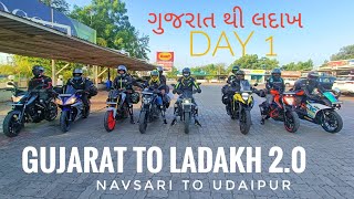 Gujarat to ladakh ride 2023 navsari to udaipur rajasthan day 1 Gujarat to ladakh 20 [upl. by Naitsihc]