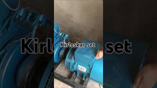 Kirloskar generator setgurunanak electrial inductionmotor machine [upl. by Enilegnave]