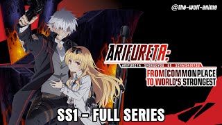 Aifureta  SS1 in 20 minutes A super quick summary for beginners  English Sub [upl. by Ayikin]