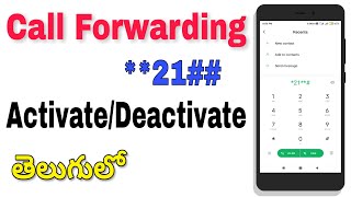 Call Forwarding ActivateDeactivate codes Telugu  Bala Telugu Tech [upl. by Raybourne]