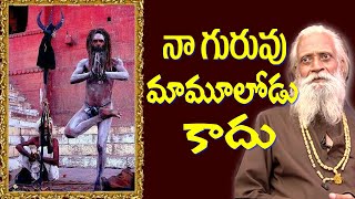 MY GURU IS SUPER HERO  Aravind Aghora Exclusive Interview  Yogabarath tv [upl. by Tijnar]