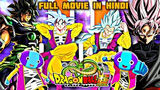 What If Goku and Vegeta Were The New King of Everything Full Movie  New Dragon Ball Movie 2024 [upl. by Barden]