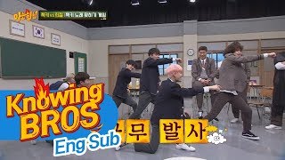 칼군무 젝키SECHSKIESamp희철Hee Chul 새로운 6인조 그룹 젝희 열혈 립싱크♪ 아는 형님Knowing bros 106회 [upl. by Osner]