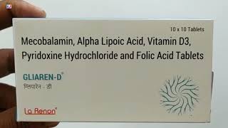 GLIAREND Tablet  Mecobalamin Alpha Lipoic Acid Vitamin D3 Pyridoxine Hydrochloride and Folic Acid [upl. by Inigo]