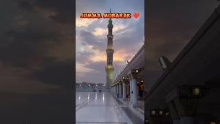 HAPPY Jumma Mubarak  Wishing You a Blessed Friday jummakhutbah quran islam viral shorts [upl. by Tijnar821]