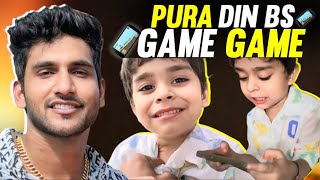 Kanav Ki Pitai Kar Di 😡 Abse Iska Game Khelna Band [upl. by Ardiedal]