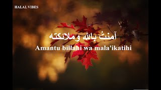 Amantu Billahi  Maaz Weaver  amantu billahi nasheed  Halal Vibes [upl. by Alleuol226]