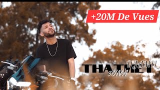 Thatmet 3lina  Cheb Jamil 2024  Clip Vidéo [upl. by Eglanteen]