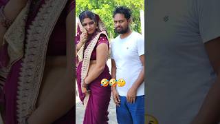 Kitni bar lete ho din mein comedy funny bhojpuri shortvideo viralvideo apanjalipiyush [upl. by Medardas]