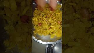 Batata Poha recipe Nagpur style recipeshortsviralshortyutubevidio 😇 [upl. by Arod65]