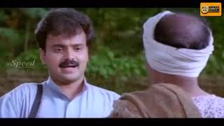 Narendran Makan Jayakanthan Vaka Malayalam Full Movie  Kunchacko BobanAsin [upl. by Kelwunn]