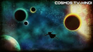 Cosmos Giordano Bruno 【HD】part 1part 4 of standing up in milky way [upl. by Nuahsar464]