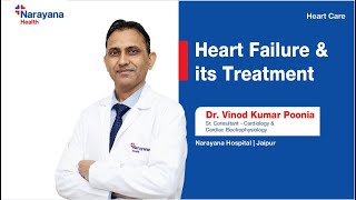 Heart Failure Causes and Treatment in Hindi  Dr Vinod Poonia [upl. by Hayalat]