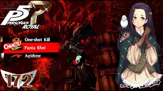 Persona 5 Royal Max Confidants Mementos Depths Part 3 ft LadyVirgilia [upl. by Crabb]