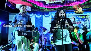 0o Solriya mama Oo Solriya SongSinger by Kalakal Shamalaguna live band [upl. by Annorah]