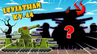 Konfrontation zwischen Leviathan 44 und KV44  Cartoon über Panzer  Hihe Tank [upl. by Inilahs]