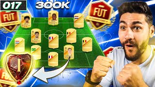 This OP 300k Squad Got Me Rank 1 in FUTCHAMPIONS FC 24 [upl. by Niamart]