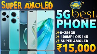 Top 5G Best Smartphone Under 15000  SUPER AMOLED  Best Phone Under 15000 [upl. by Dumas]