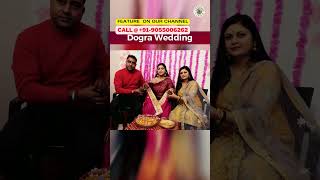 Special Bangle Ceremony in Dogra Wedding at Jammu AwK Bangle Shorts DV 72 [upl. by Aerdnaeel]