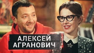 Как в 48 лет стать большим актером  АЛЕКСЕЙ АГРАНОВИЧ в ОСТОРОЖНО СОБЧАК [upl. by Aihsiym]