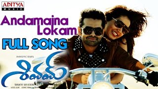 Shivam Shivam Full Song  Saugandh  Raakhee [upl. by Toms]