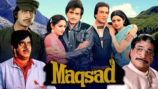 Maqsad Hindi Full Movie  Rajesh Khanna Sridevi Jeetendra Jaya Prada  Bollywood 90s Movies [upl. by Eile]