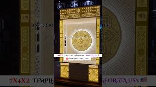 Corian temple delivered to Georgia USA 🇺🇸 corianmandir shortfeed interiordesign art shorts [upl. by Nichy]