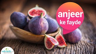 5 Powerful Health Benefits Of AnjeerFigs [upl. by Atikin734]