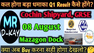 cochin shipyard share latest news cochin shipyard share target price Mazagon Dock GRSE Target🎯 [upl. by Cohlier9]