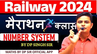 ALP  TECH  JE  NTPC  RPF NUMBER SYSTEM FACTOR QUESTION amp TRICK BY DP SIINGGH ntpc alp je [upl. by Repinuj]